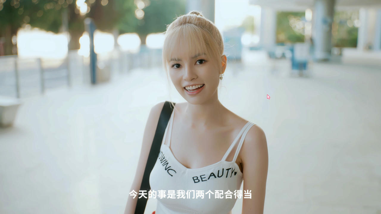 甜心AI追捕计划 LoveChase v20241024+画质增强4K扩展包 免安装中文版[77.98GB]【B4279】