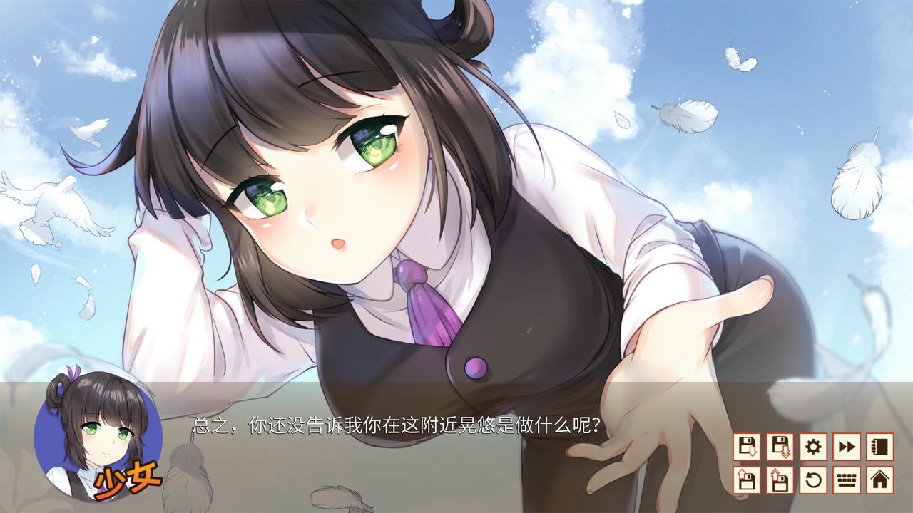 餐恋时光 Bistro Days v1.7.1+多结局 免安装中文版[568MB]【B2948】