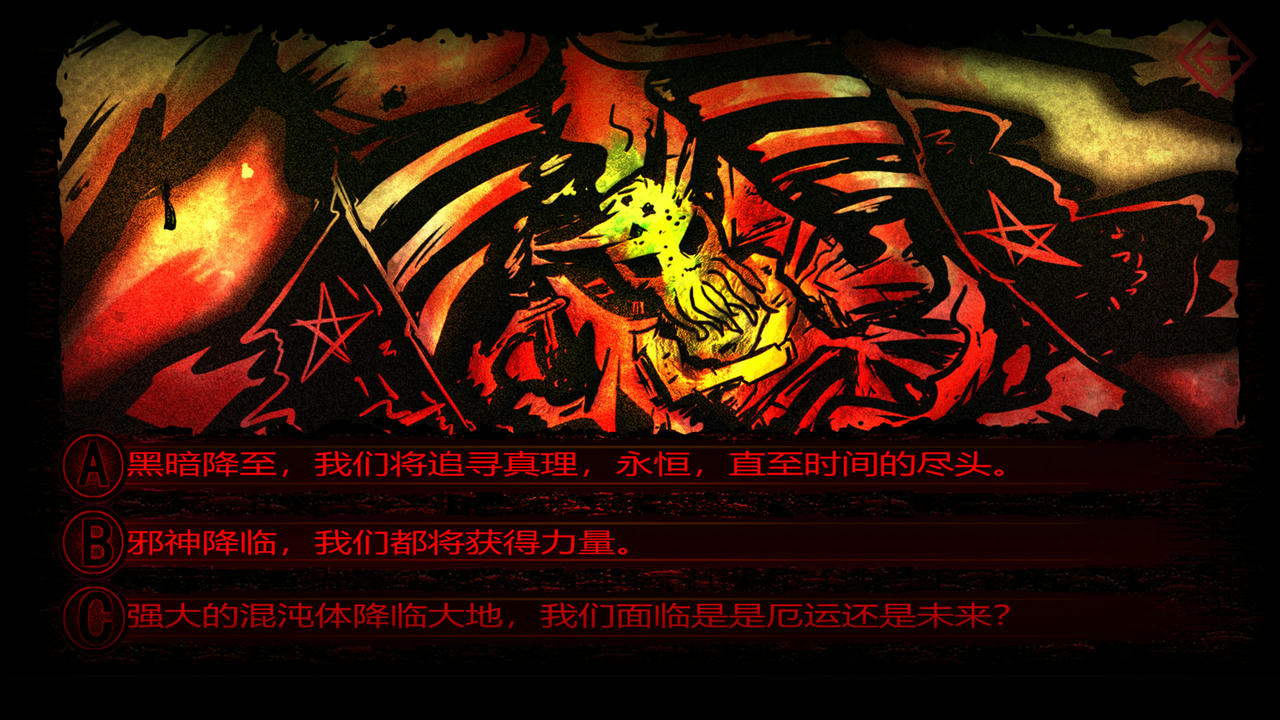 暗黑蛊国 Dark ill Build.9630869-1.0.2 免安装中文版[4.54GB]【B3165】