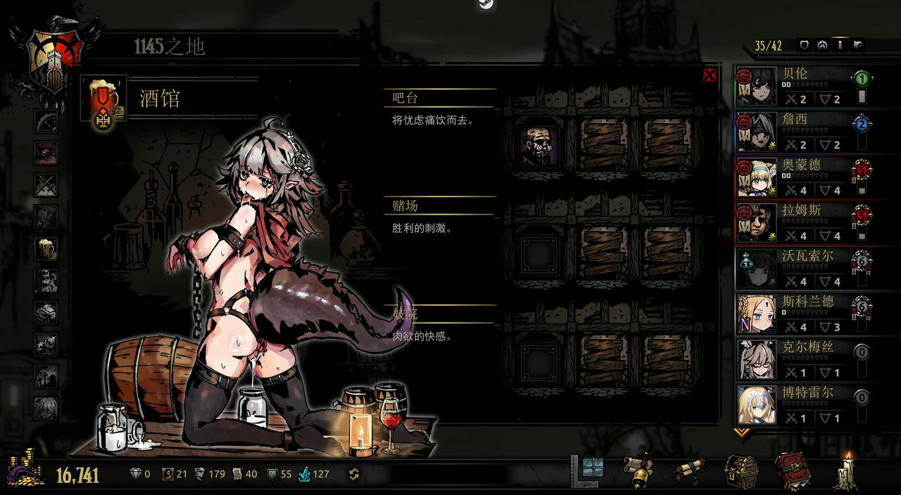 暗黑地牢 Darkest Dungeon v25685+MOD模块化自用魔改整合包 免安装中文版[49GB]【B4482】