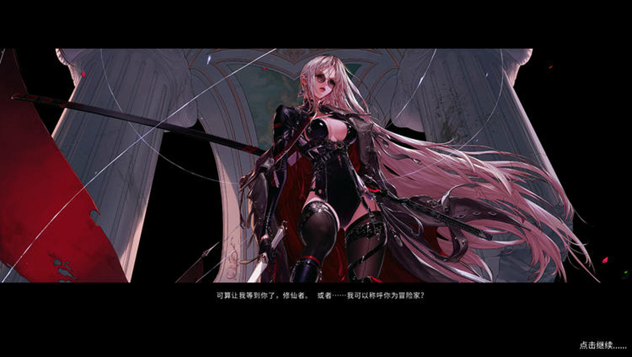 A1849 - 鬼谷八荒 Tale of Immortal v1.0.117.259.20230928+全DLC+邪恶绅士魔改MOD+存档 免安装中文版[62.8GB]