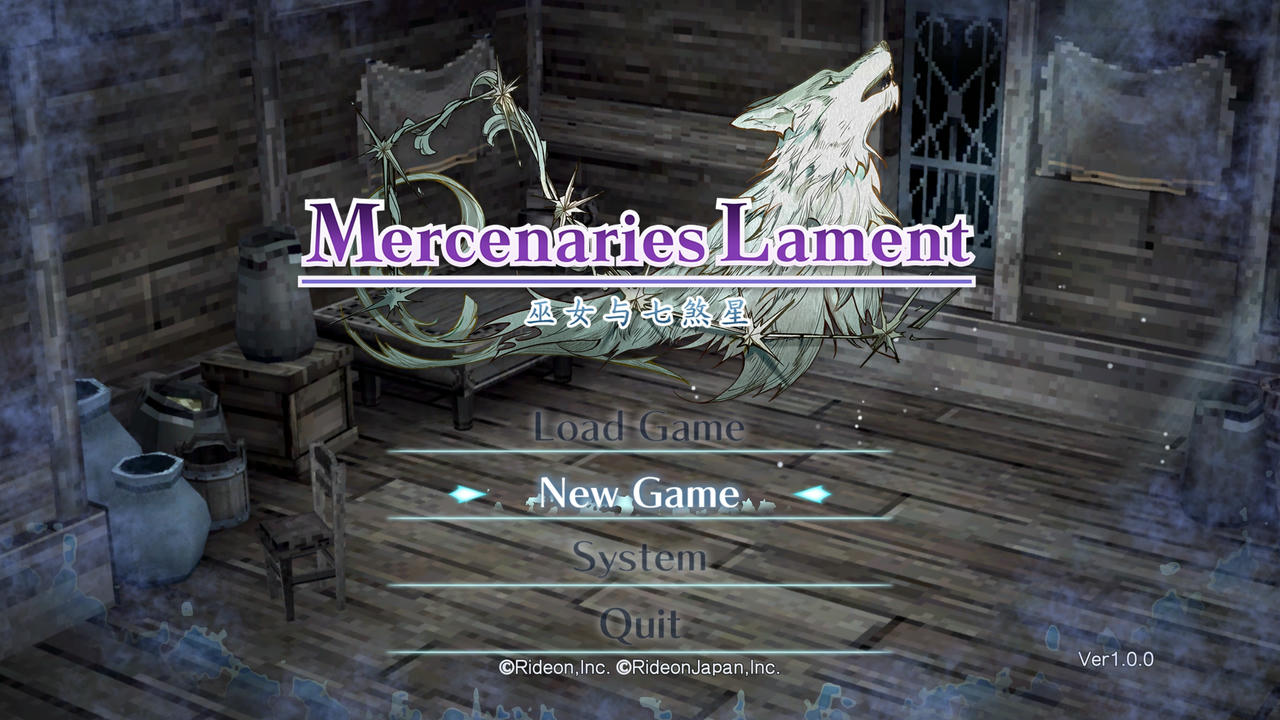 佣兵哀歌：巫女与七煞星 Mercenaries Lament Requiem of the Silver Wolf v1.0.0.20250123 免安装中文版[871MB]【B4824】